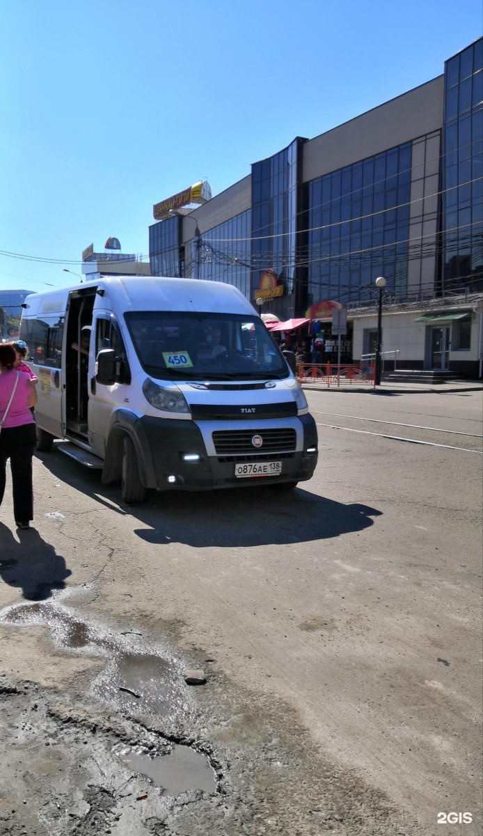 Маршрутки иркутск. Маршрут 450 иркутск. 450 автобус маршрут иркутск. Маршрут 450 иркутск. Расписание автобусов иркутск ширяево.