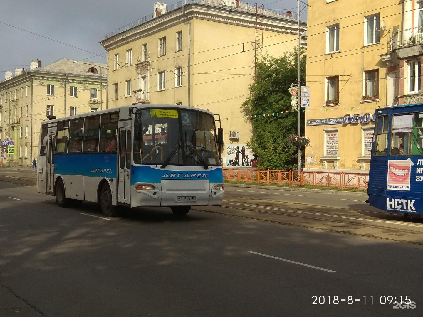 375 маршрут иркутск. Автобус Ангарск. Ангарский автобус. Автобус 3 Ангарск. Автобус Ангарск Иркутск.