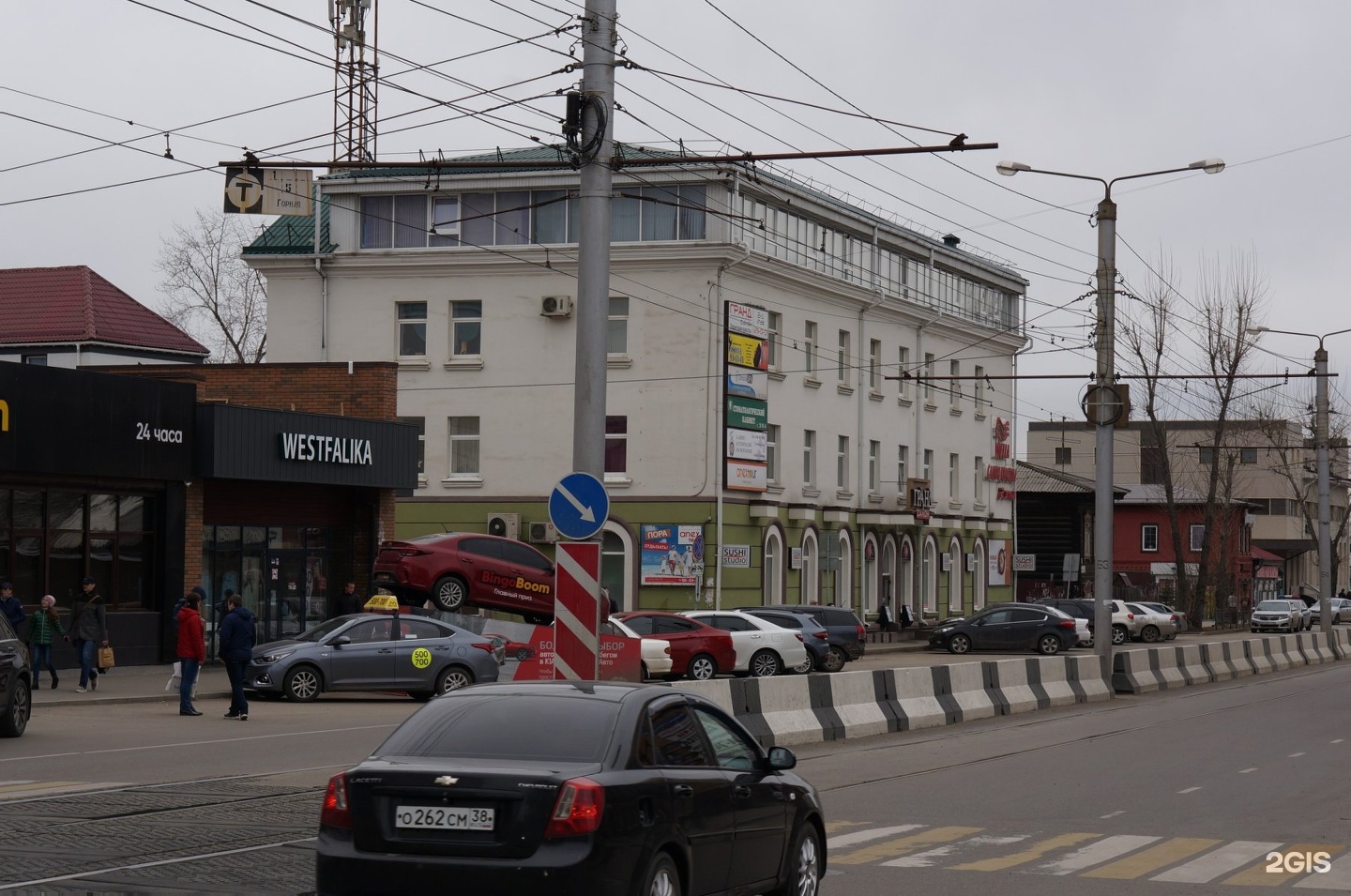 Ул партизанская 28 1. Иркутск улица Партизанская 28/2. Иркутск ул Партизанская 28. Улица Партизанская 28/1 Иркутск. Партизанская 28/1 Иркутск центр.