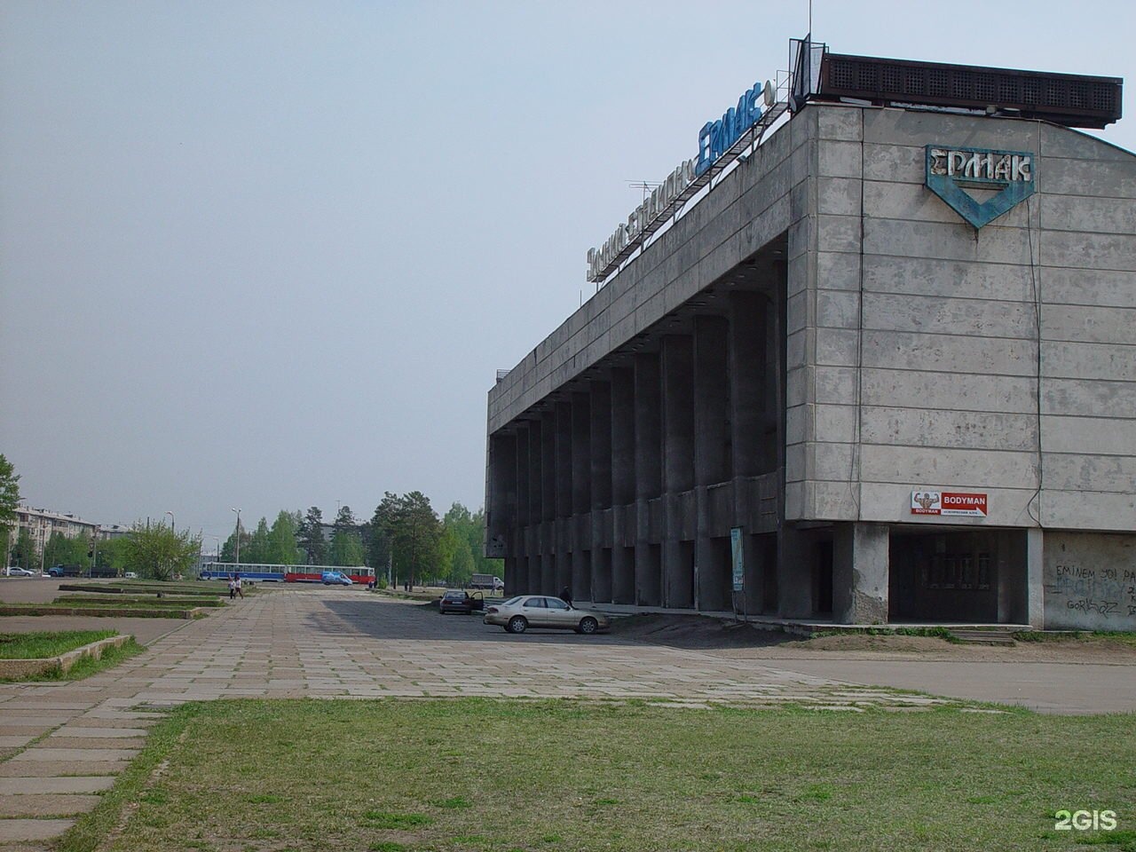 Ангарск стадионы