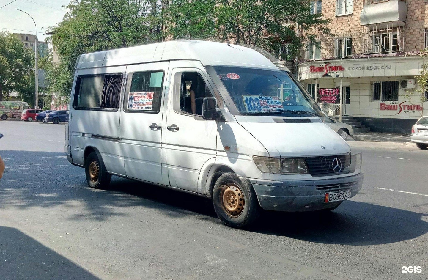 Автобус 103 старый оскол песчанка. Микроавтобус Липецкого завода. Микроавтобус для работы. Маршрутки Бишкека. Автобус 103.