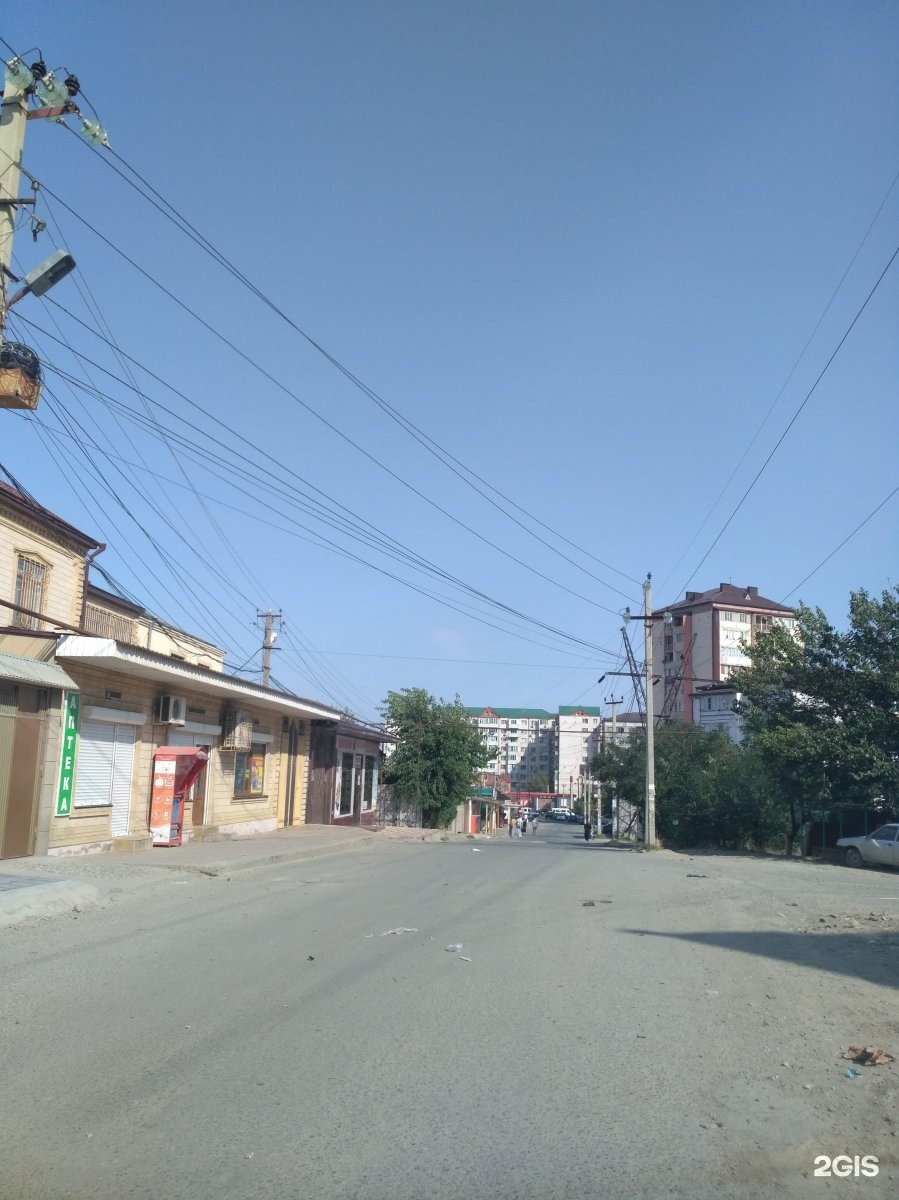 Шамиля 76 б. Самую большую улицу. Стояна джорова 9 махачкала. Ул стояна джорова в махачкале. Стояна джорова махачкала.