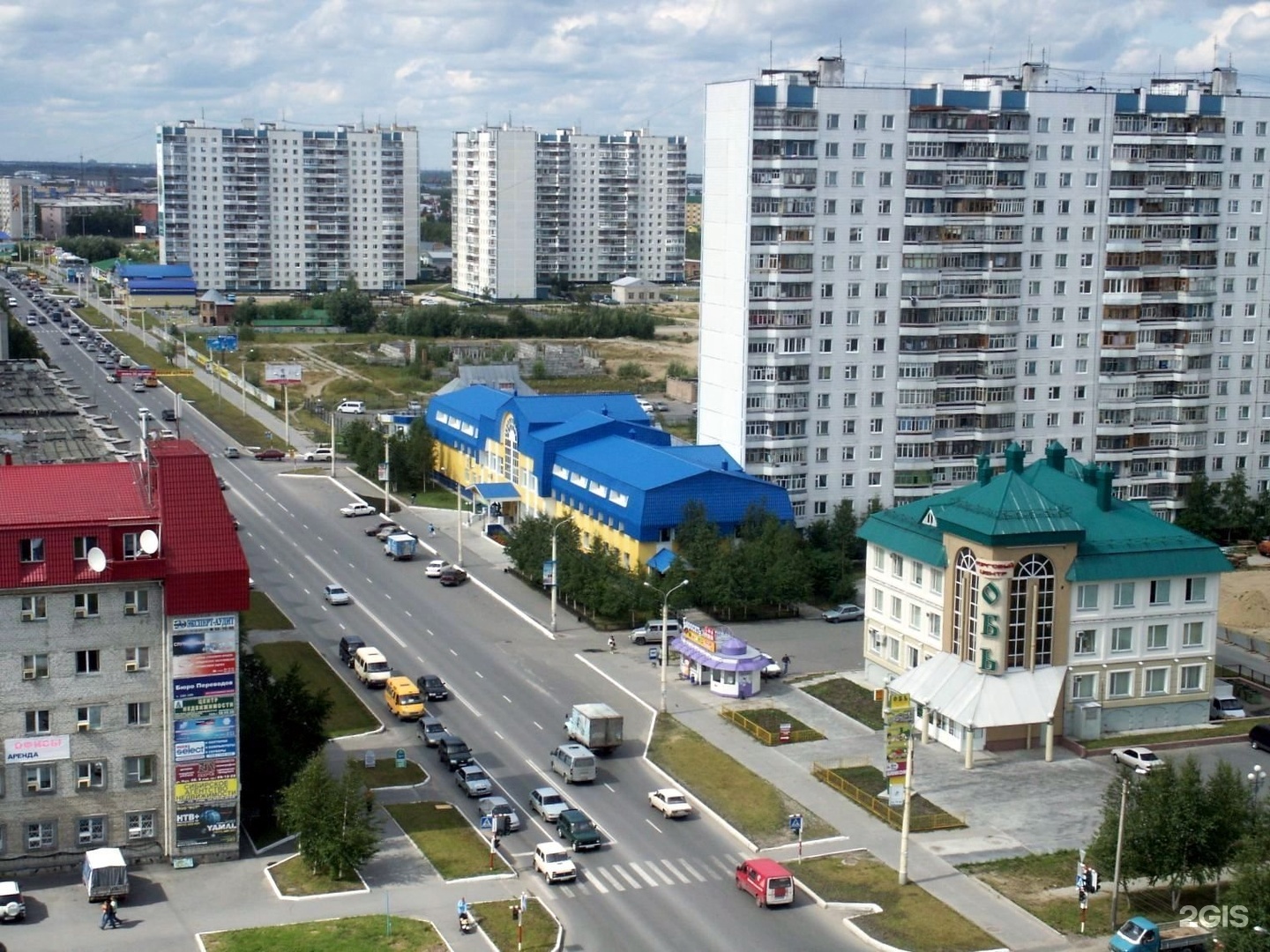 Город Нижневартовск