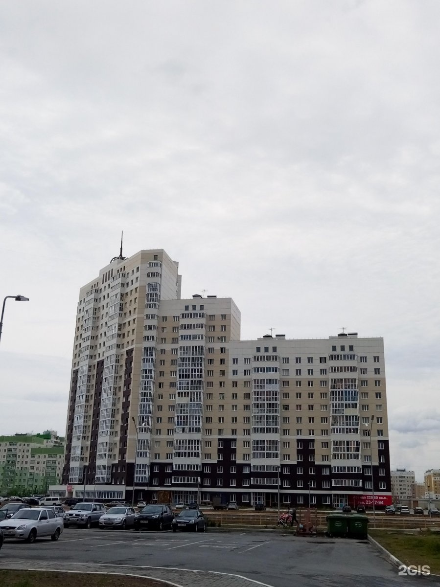 Ленинский 31 индекс. Ленинский 31 индекс. Ленинский 31 индекс. Ленинский 31 индекс. Ленинский 31 индекс.