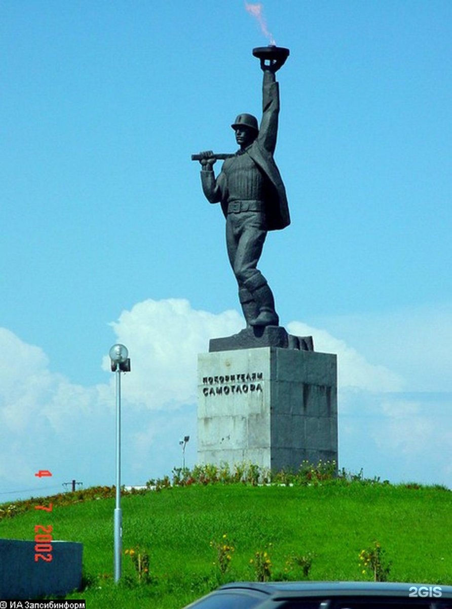 Монумент покорителям Самотлора в Нижневартовске