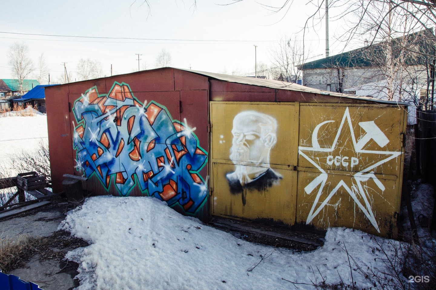 Ленин граффити