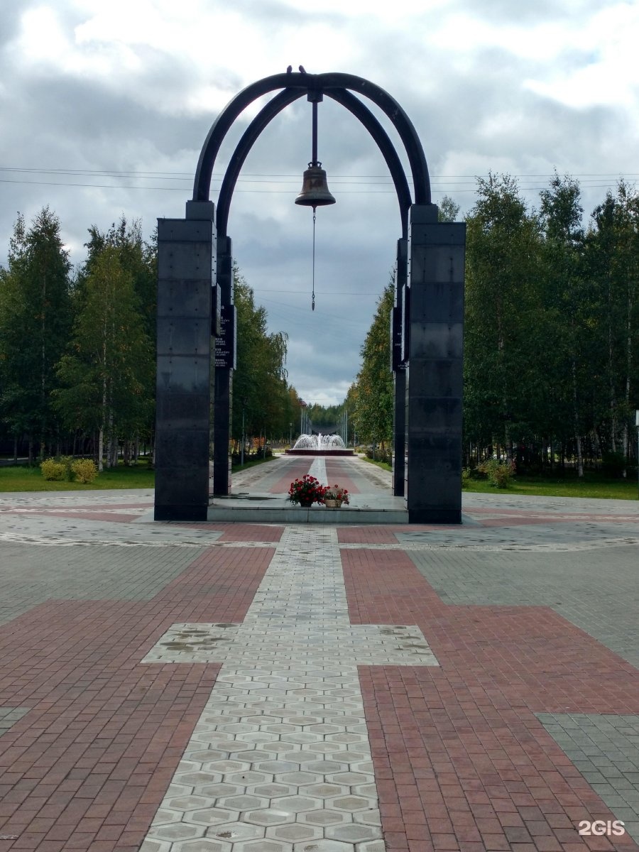 Комсомольский бульвар. Комсомольский бульвар Нижневартовск. Комсомольский бульвар 2 Нижневартовск. Город Бийск Комсомольский бульвар. Комсомольский бульвар 14 Нижневартовск.