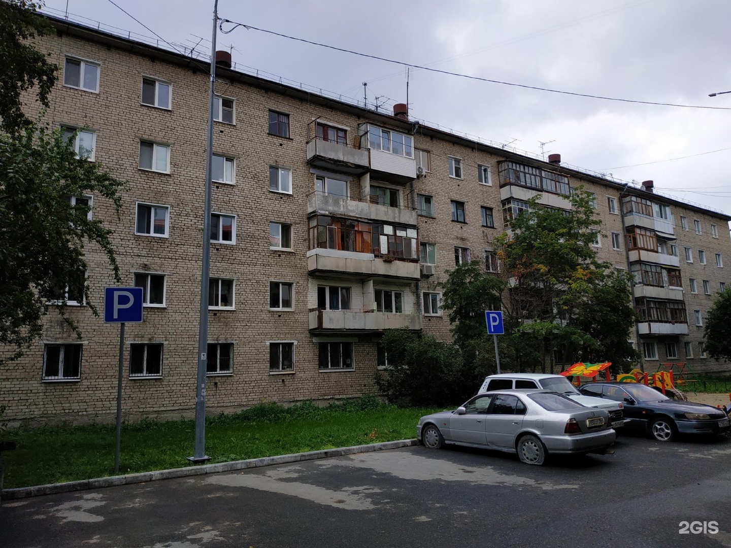Ул волгоградская 107. Ул волгоградская 107. 503 квартал. Рионская 8 волгоград. Краснодарский край новороссийск волгоградская улица 33 юнивинд.
