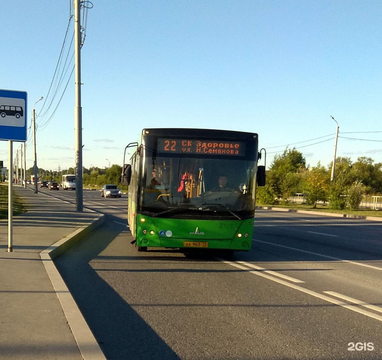 Автобусы тюмень. Автобус Тюмень. Автобус 22. 9 Автобус Тюмень. Маршрут 24 Тюмень.