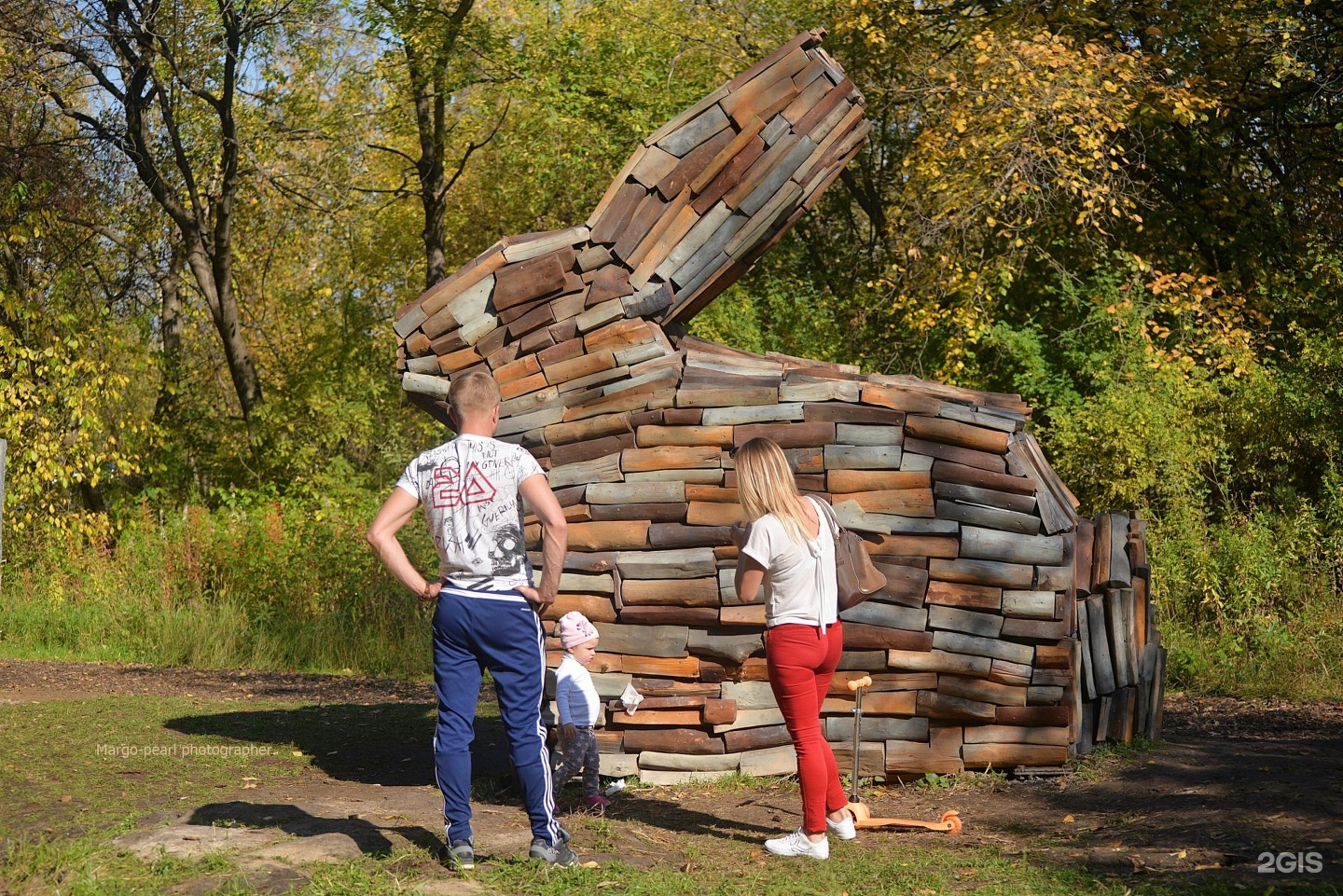 Парк затюменский в тюмени фото