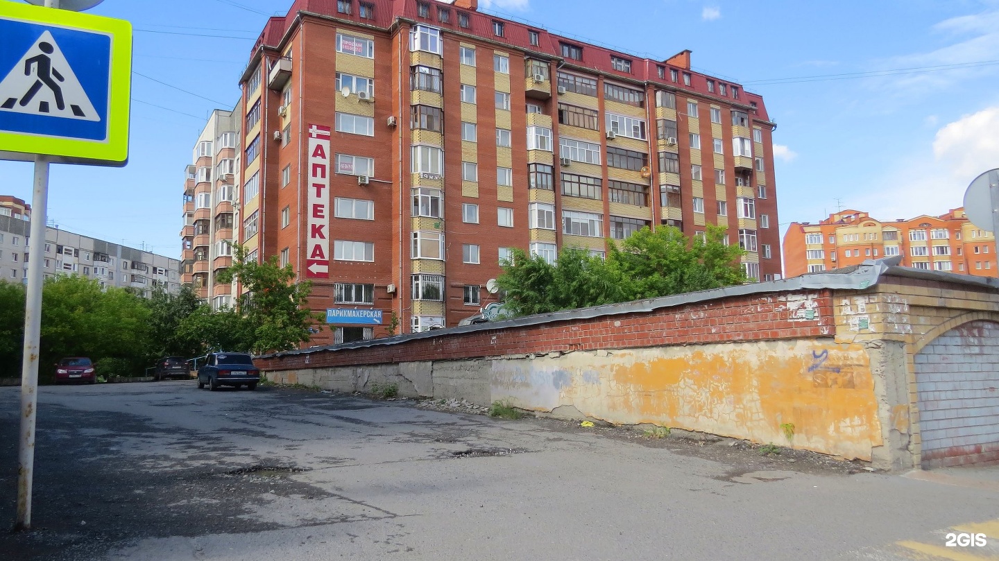 Московский тракт фото. Московский тракт 98. Московский тракт 98 Тюмень. Московский тракт. Московский тракт 114 Тюмень.