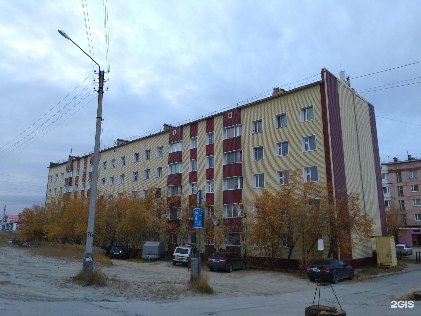 Ноябрьск уренгой жд. Железнодорожная 2 новый Уренгой. Улица Железнодорожная 48 Ухта. Железнодорожная 6 новый Уренгой. Новый Уренгой улица Железнодорожная.