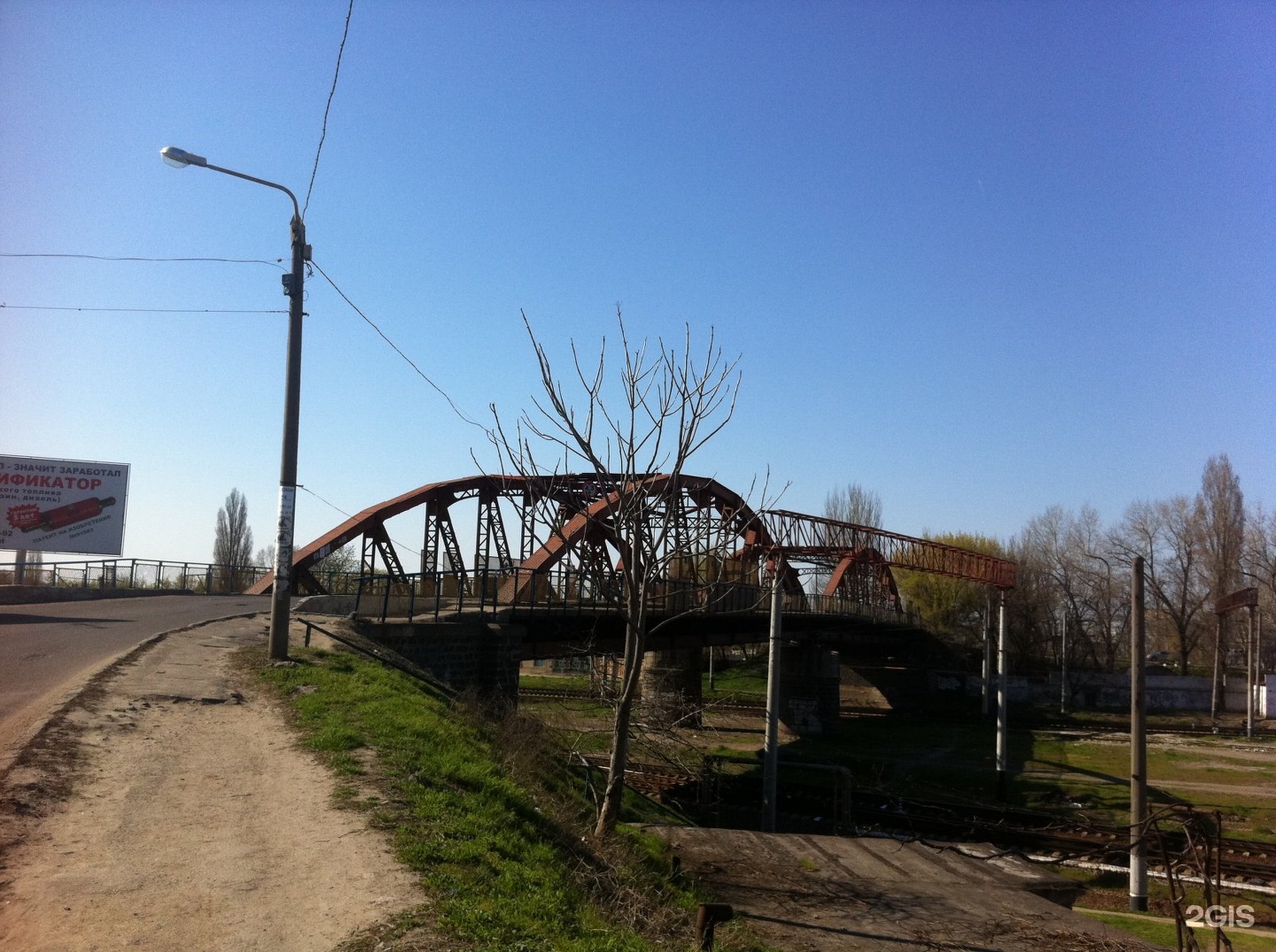 Горбатый мост Одесса