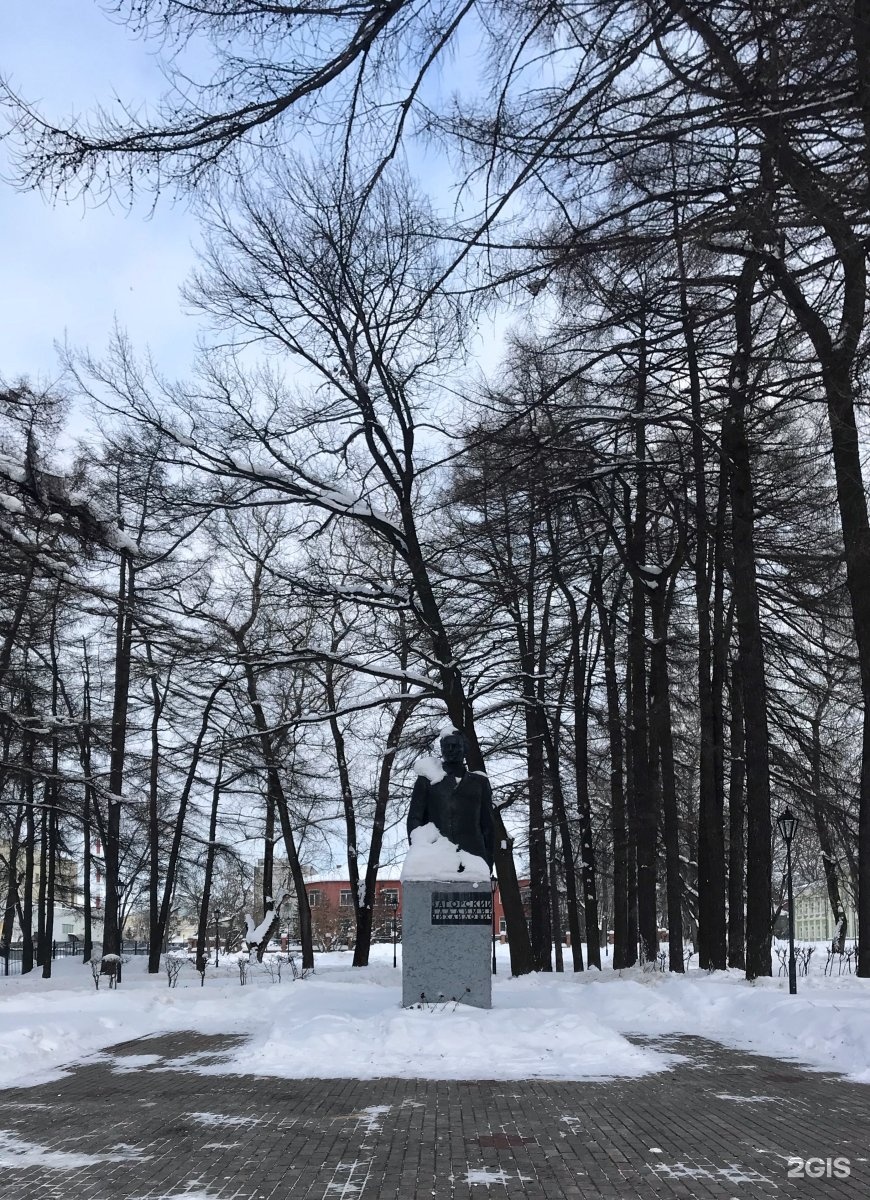 Загорский сергиев посад. Памятник загорскому сергиев посад. памятник революционерам пенза. памятник владимиру загорскому в сергиевом посаде. памятник в.м. загорскому.