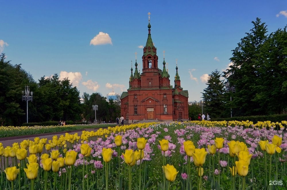 Алое поле в челябинске фото