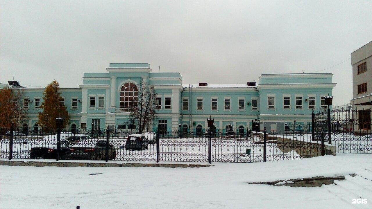 Вокзал челябинск областная больница