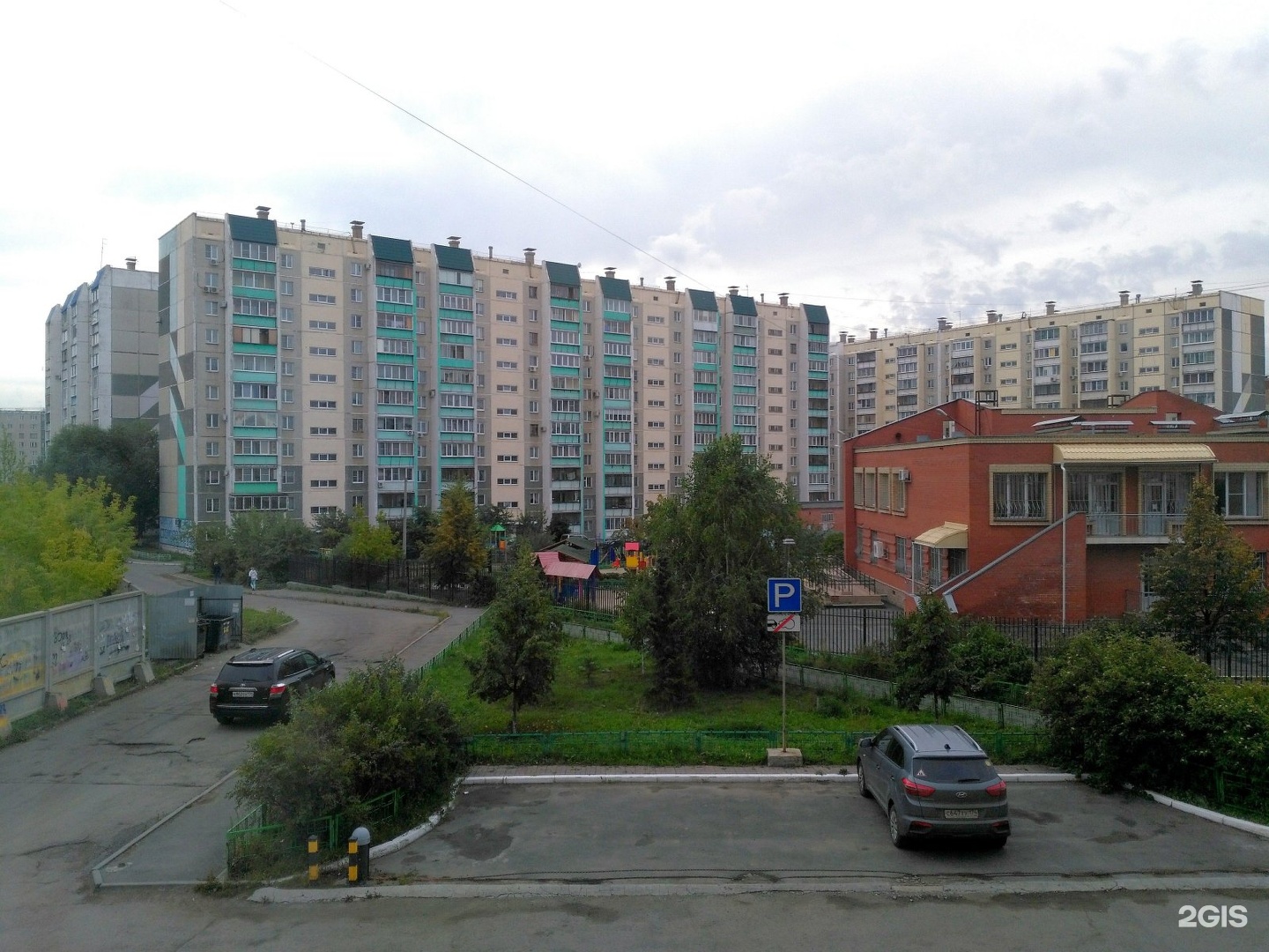 Имени 40-летия победы,. 40 летия победы 33. 40 летия победы 33. 40 лет победы 33 челябинск. Краснодар ул 40 лет победы 33/9.