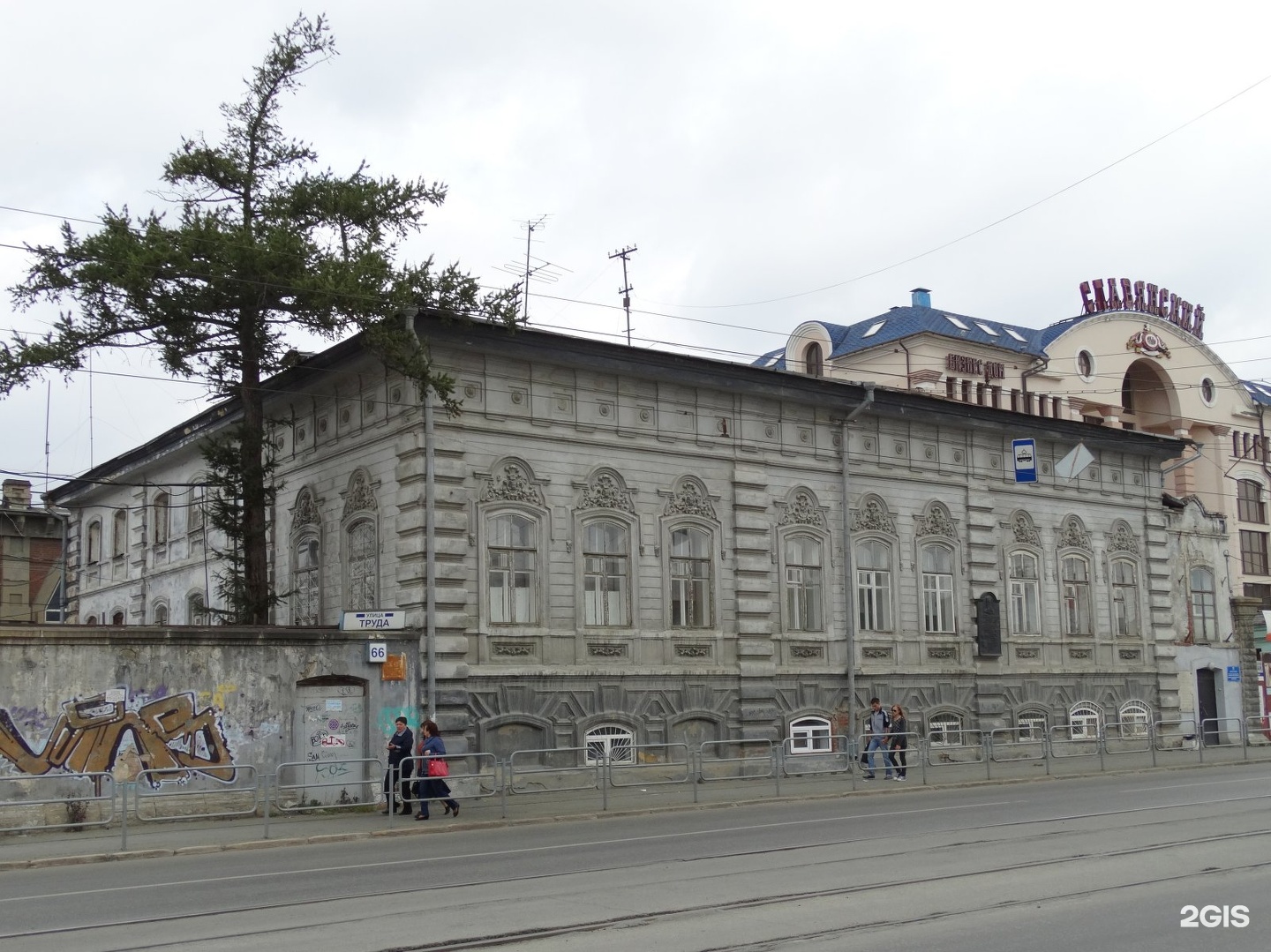 Дом колбина. Дом колбина. Дом колбина. Дом колбина. Дом колбина.