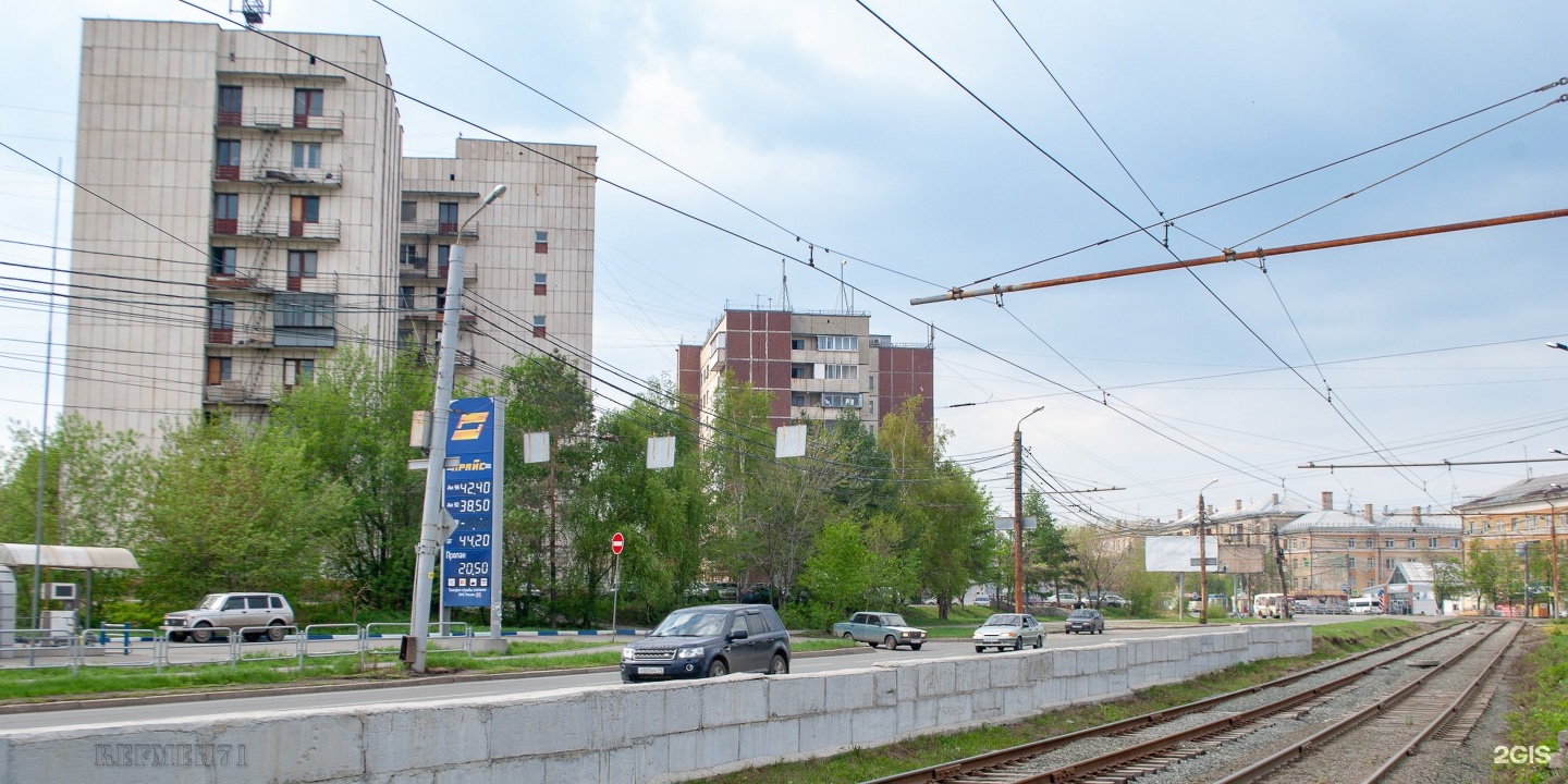 Гагарина 1 1 высокий. Гагарина 1 Челябинск. Гагарина 38 Челябинск. Гагарина 1 Челябинск фото. Гагарина 4 Челябинск.