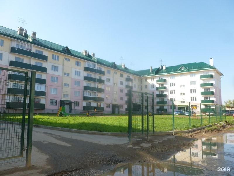 авито шоссе космонавтов 330в. д. авито шоссе космонавтов 330в. шоссе космонавтов 330 пермь. шоссе космонавтов 330а/7.