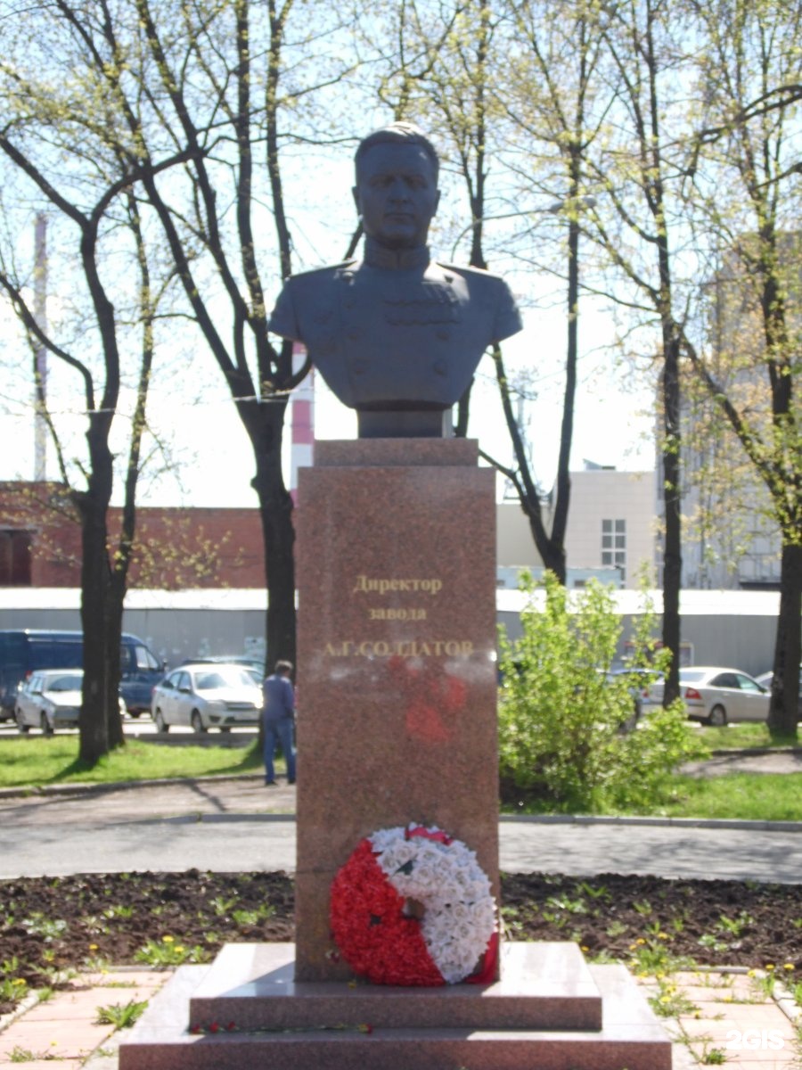 Солдатов пермь. Памятник бюст Солдатову Пермь. Анатолий Григорьевич Солдатов. Бюст Солдатова Пермь. Анатолия Григорьевича Солдатова памятники.