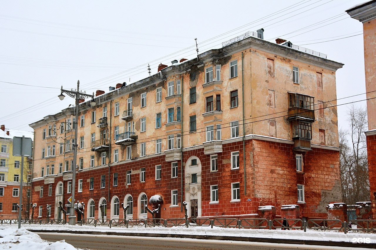 Советская 20 фото. Советский проспект 20 Березники. Березники Советский проспект. Советский 20 Березники. Советский проспект 16 Березники.