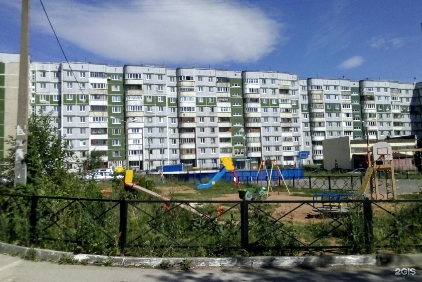 Купить Квартиру В Перми Крохалева