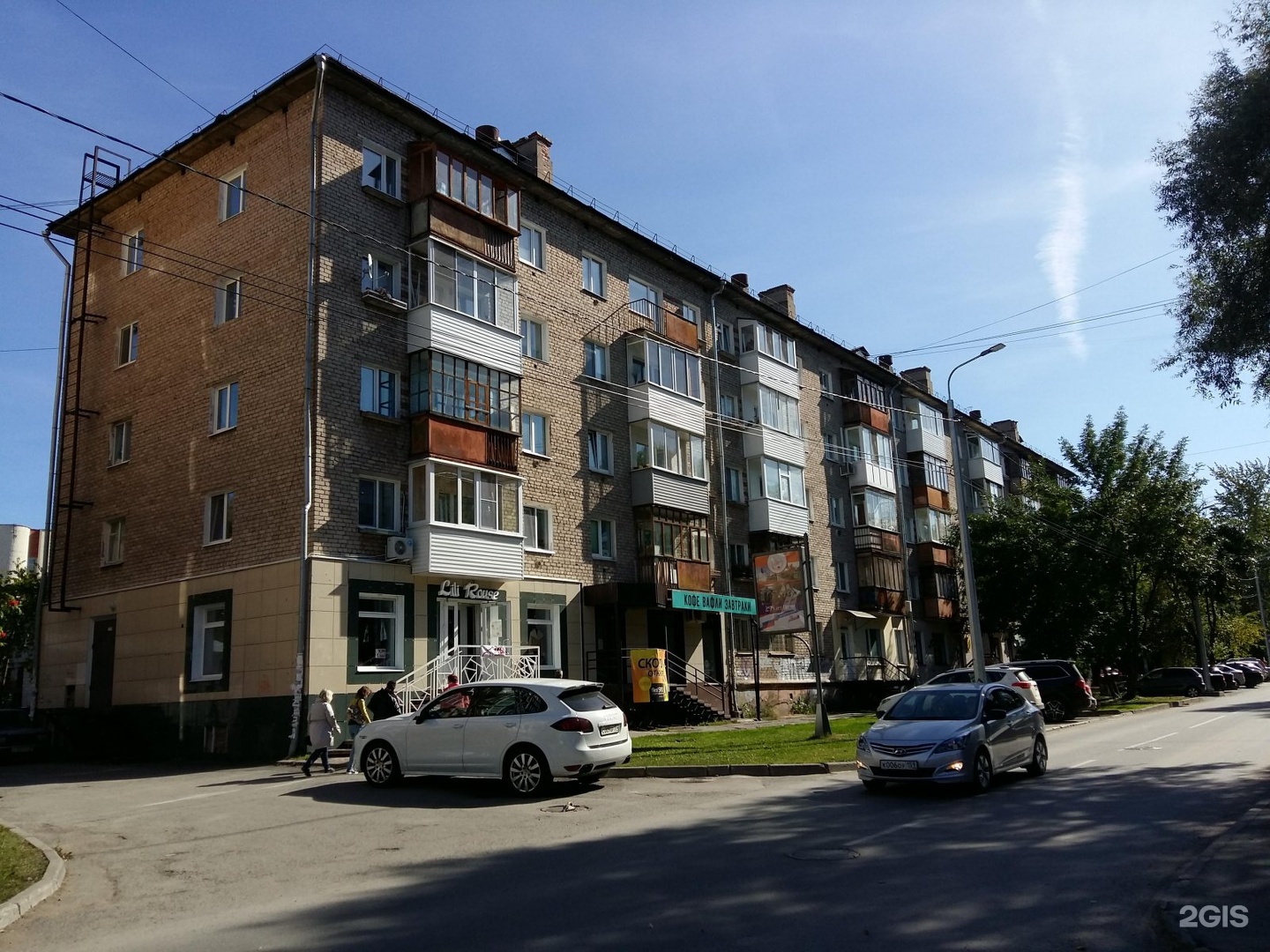 Советская 30 пермь. Ул газеты звезда 60. Газеты звезда 35 пермь. Ул газеты звезда 60. Ул.