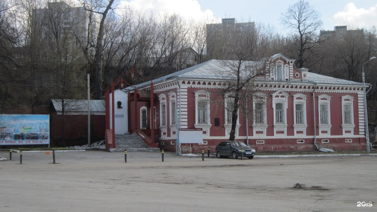 Пермский колледж имени н г славянова. Дом музей Славянова Пермь. Мемориальный дом-музей н.г. Славянова в Перми. Музей Николая Славянова Пермь. Дом-музей н. г. Славянова (ул. 1905 года, 37).