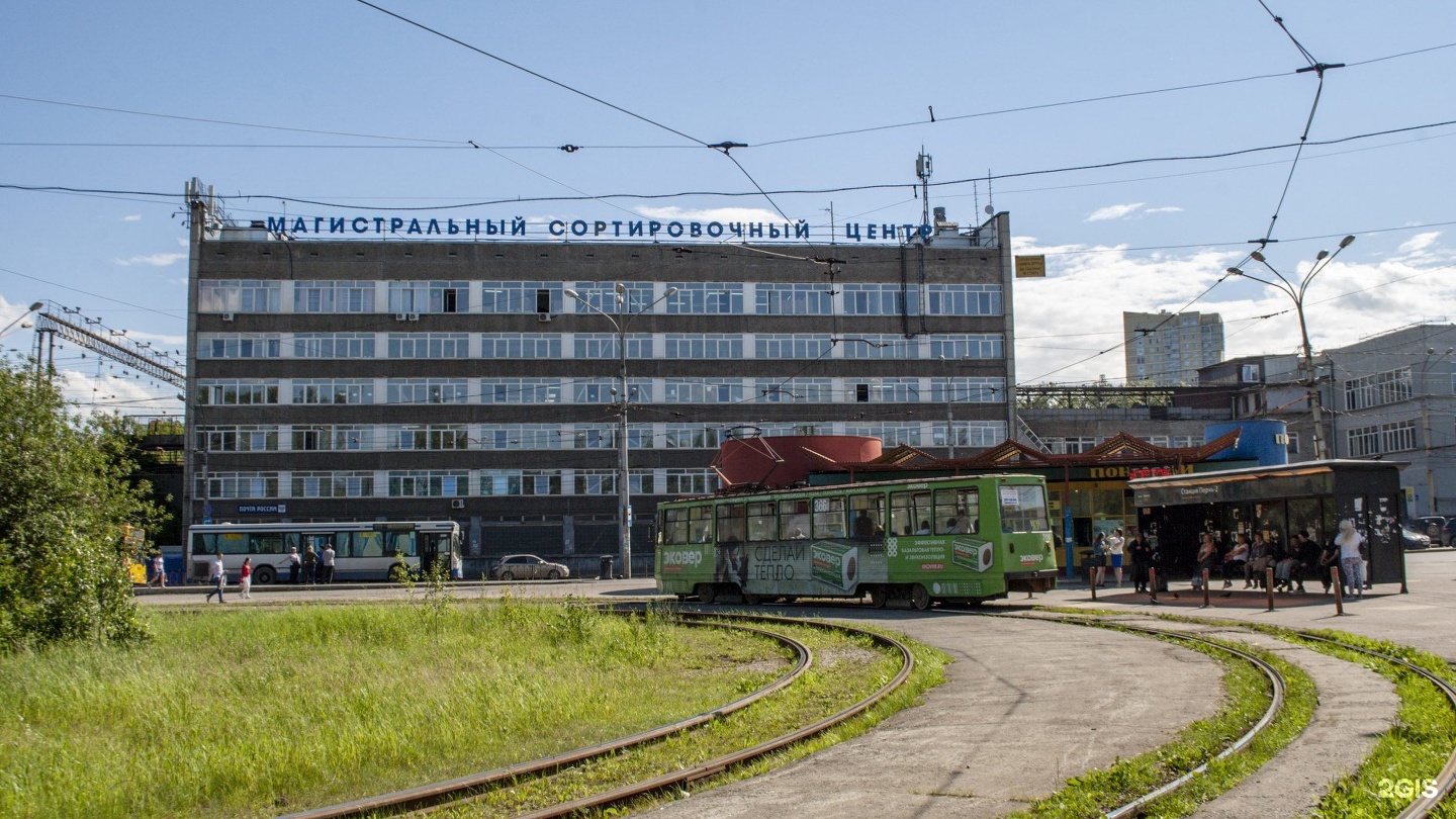 614960 пермь. Ленина 89 Пермь. Галургия Пермь. Пермский край, г Пермь, улица Ленина, 89. Станция Пермь 2.