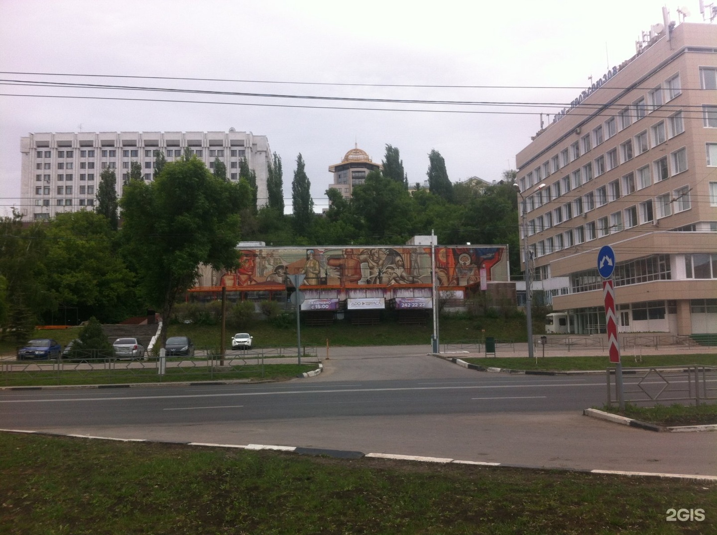 Пр волжский. Волжский проспект 19. Волжский проспект 19 дом профсоюзов Самара. Волжский проспект 19 в Самаре. Волжский проспект, д. 19 Самара.