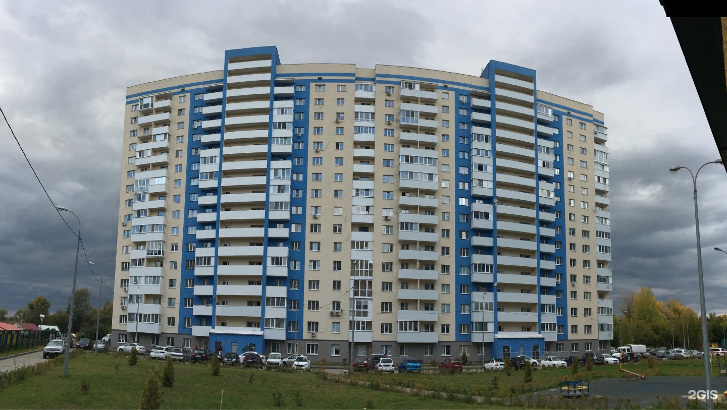 Самара осетинская 11 карта