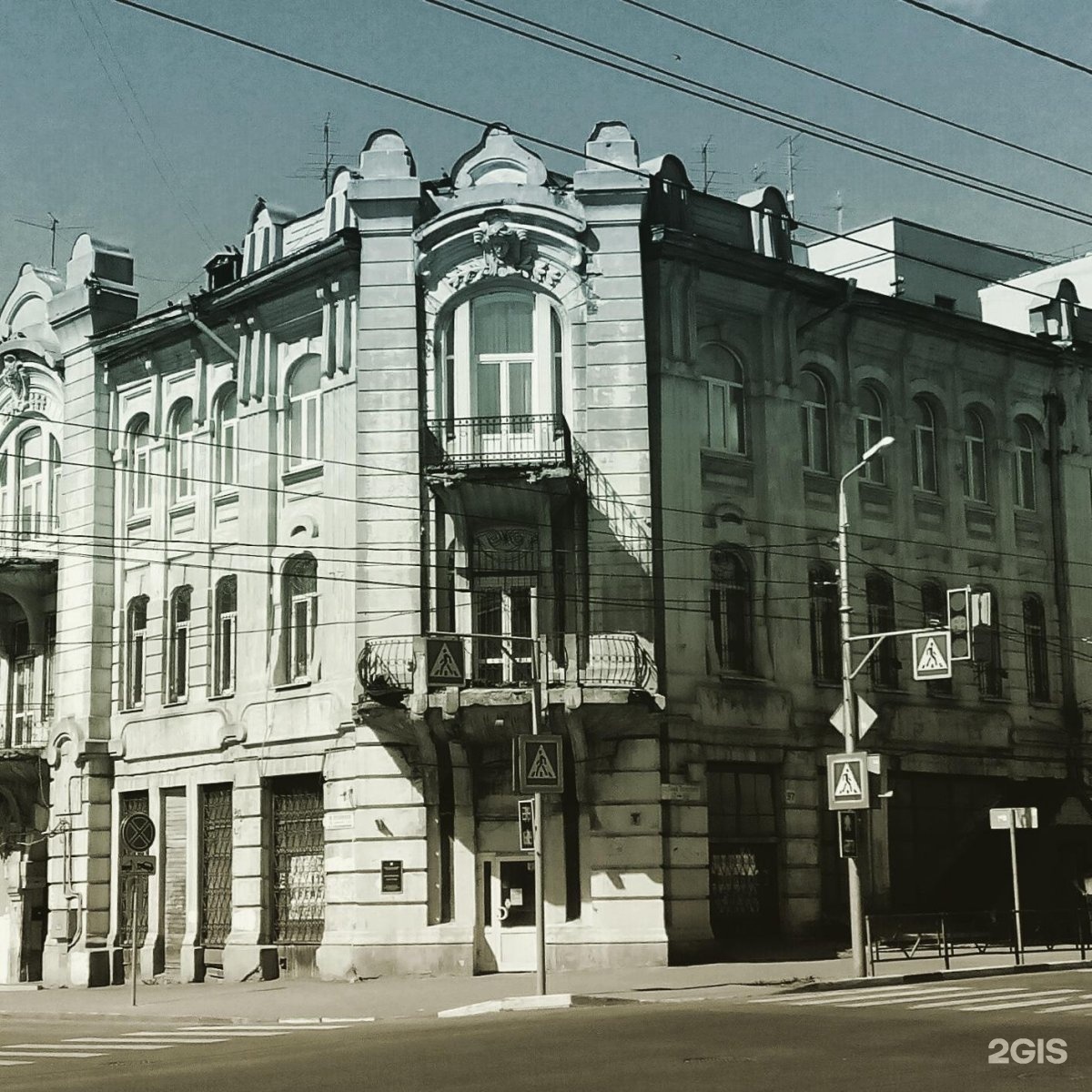 Филимонов ул льва толстого 97 самара фото