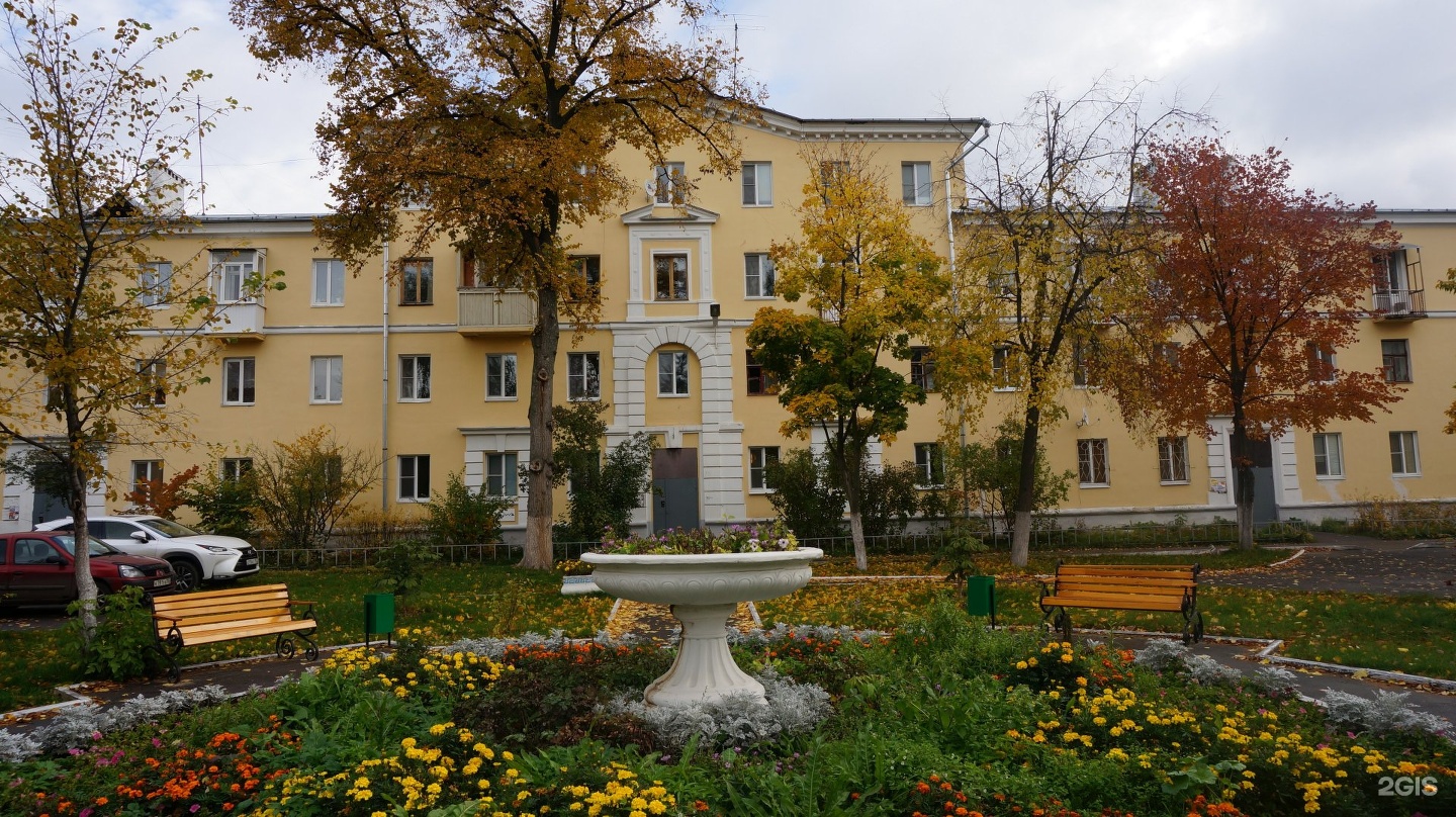 Купить Дом В Дзержинске Нижегородской Пушкино