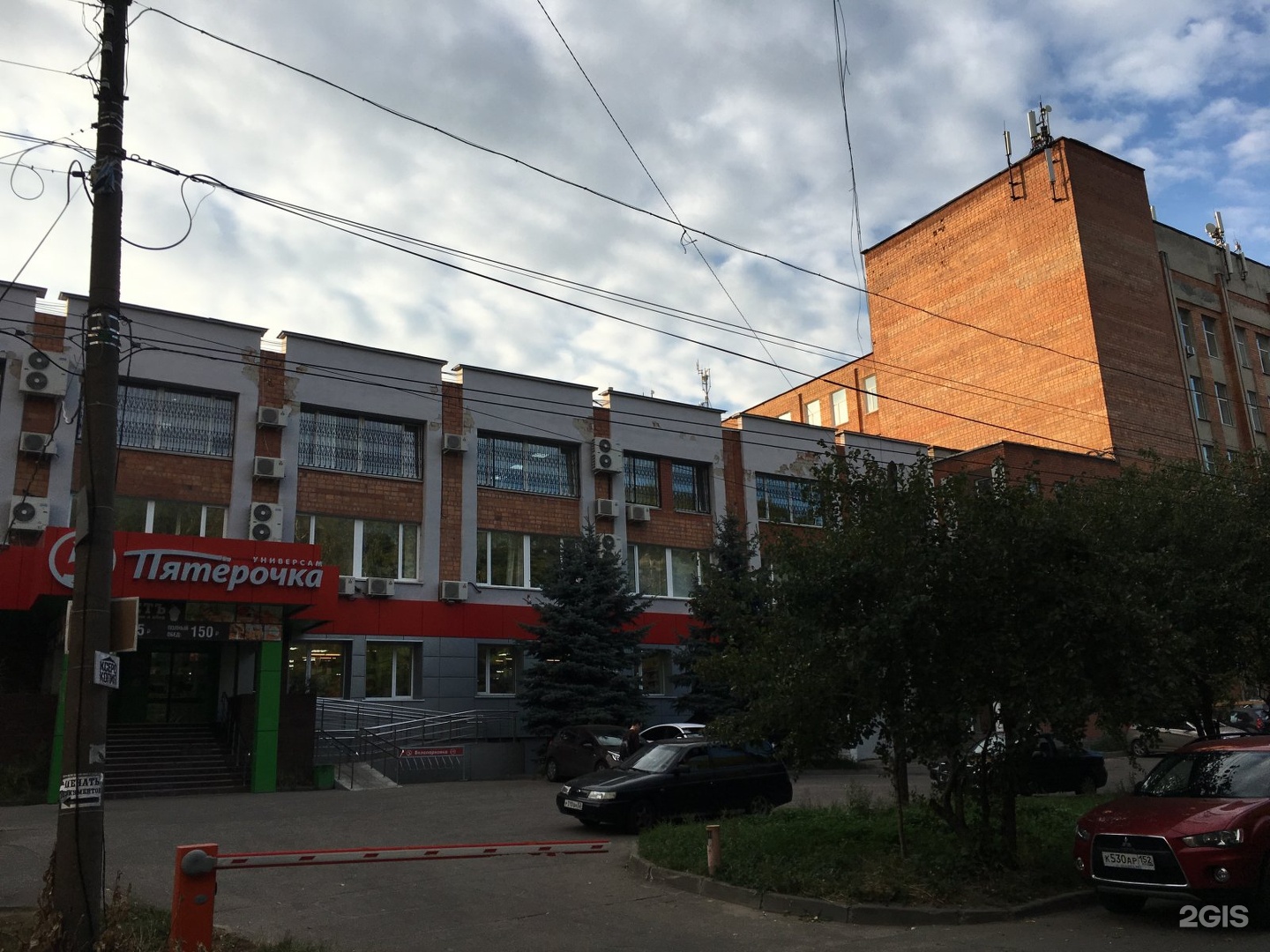 Rossko ул родионова 23 нижний новгород фото Спецоптторг НН, торговая компания, Родионова, 23а, Нижний Новгород - 2ГИС