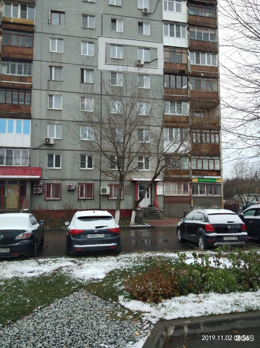 Эстетика ул героя юрия смирнова 13 фото