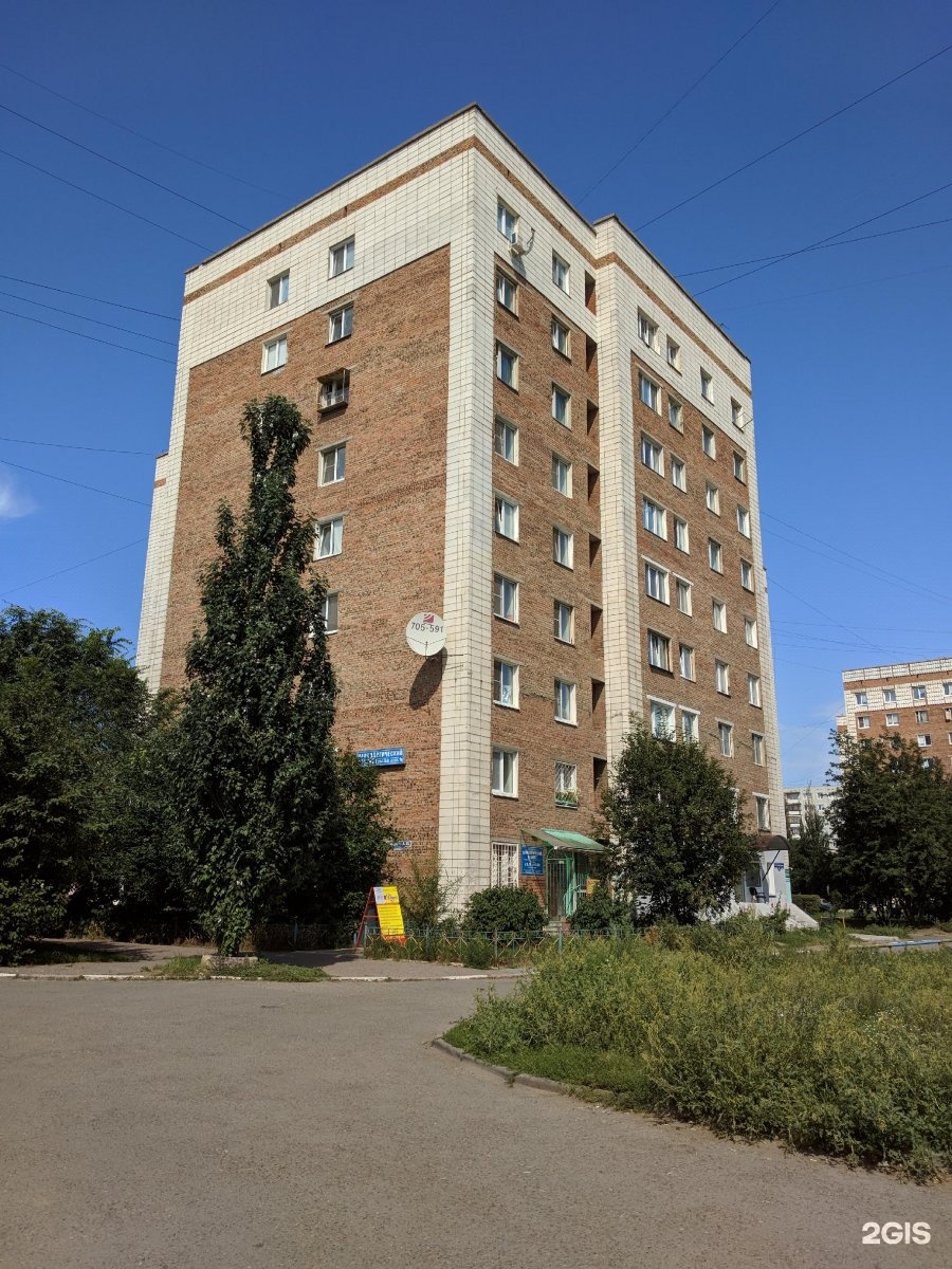 Дмитриева 5 фото