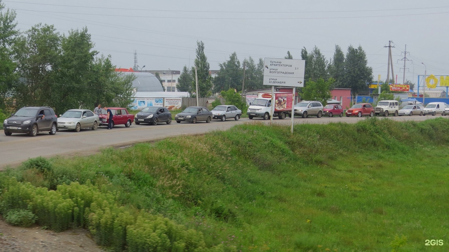 Два омск. Омск Исилькульский тракт в Омске. Омск Новосибирск тракт. Р-254 Иртыш Челябинск Курган Омск Новосибирск. Омск 2 Железнодорожная.