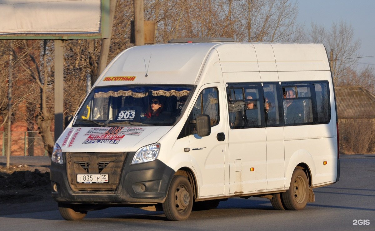 Маршрут 903. 903 Маршрутка Омск. 903 Маршрут Омск. 903 Автобус маршрут. Т835нр33.