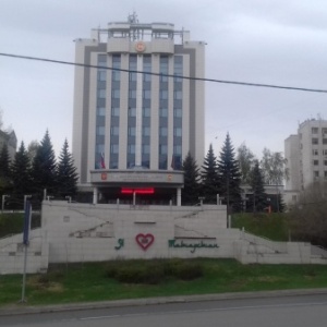 Фото от владельца Министерство земельных и имущественных отношений Республики Татарстан