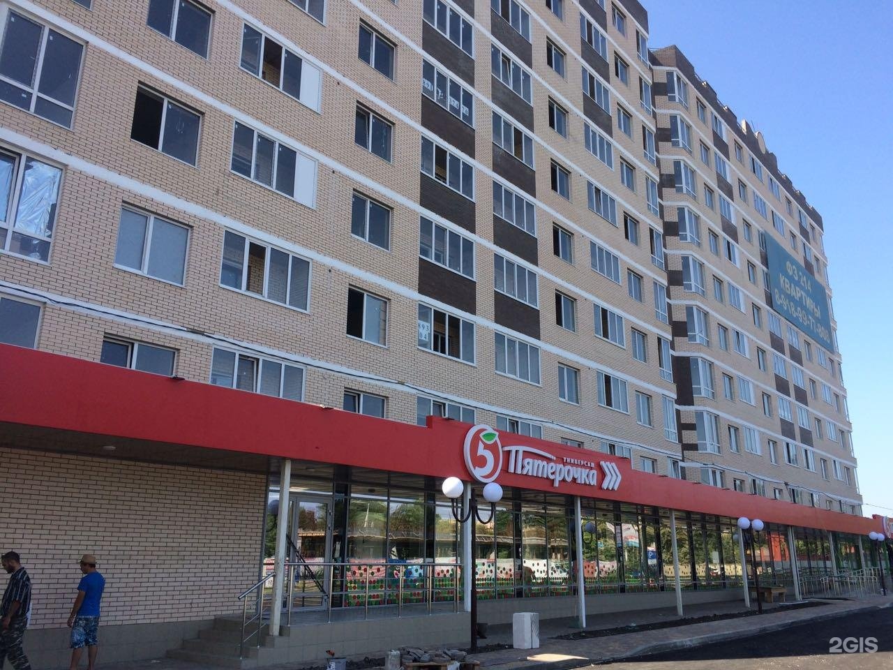 шоссейная 77. пгт яблоновский ул шоссейная 63. шоссейная яблоновский. улица шоссейная 70/1 яблоновский. адыгея пос.