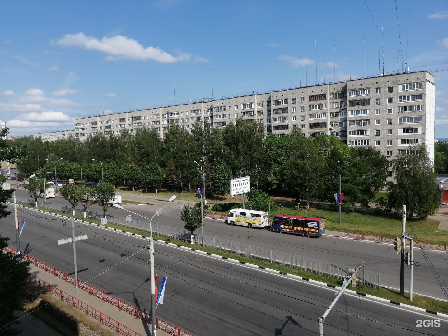 Проспект 163. Московский проспект 163. Московский проспект Ярославль. Московский 163 Ярославль. Ярославль улица Московский проспект.