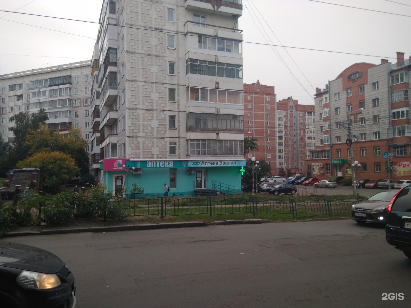 Томск проспект фрунзе 94. Фрунзе 94. Фрунзе 94 таганрог на карте. Стоматология на фрунзе томск. Проспект ленина 94ж.