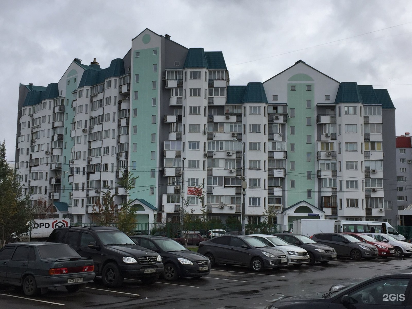 Пятерочка просп генерала белобородова 15а фото