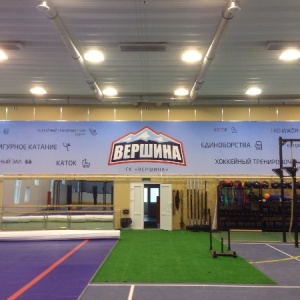 Шипиловский проезд карта