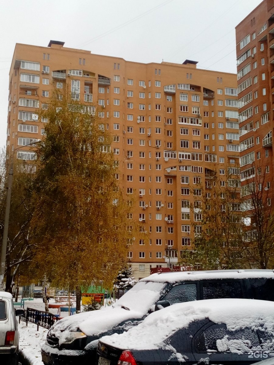 улица говорова москва