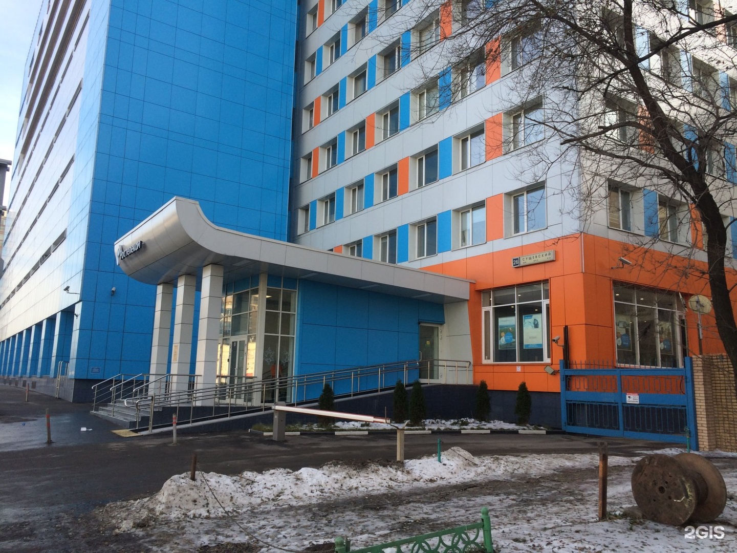 здание ростелекома в москве