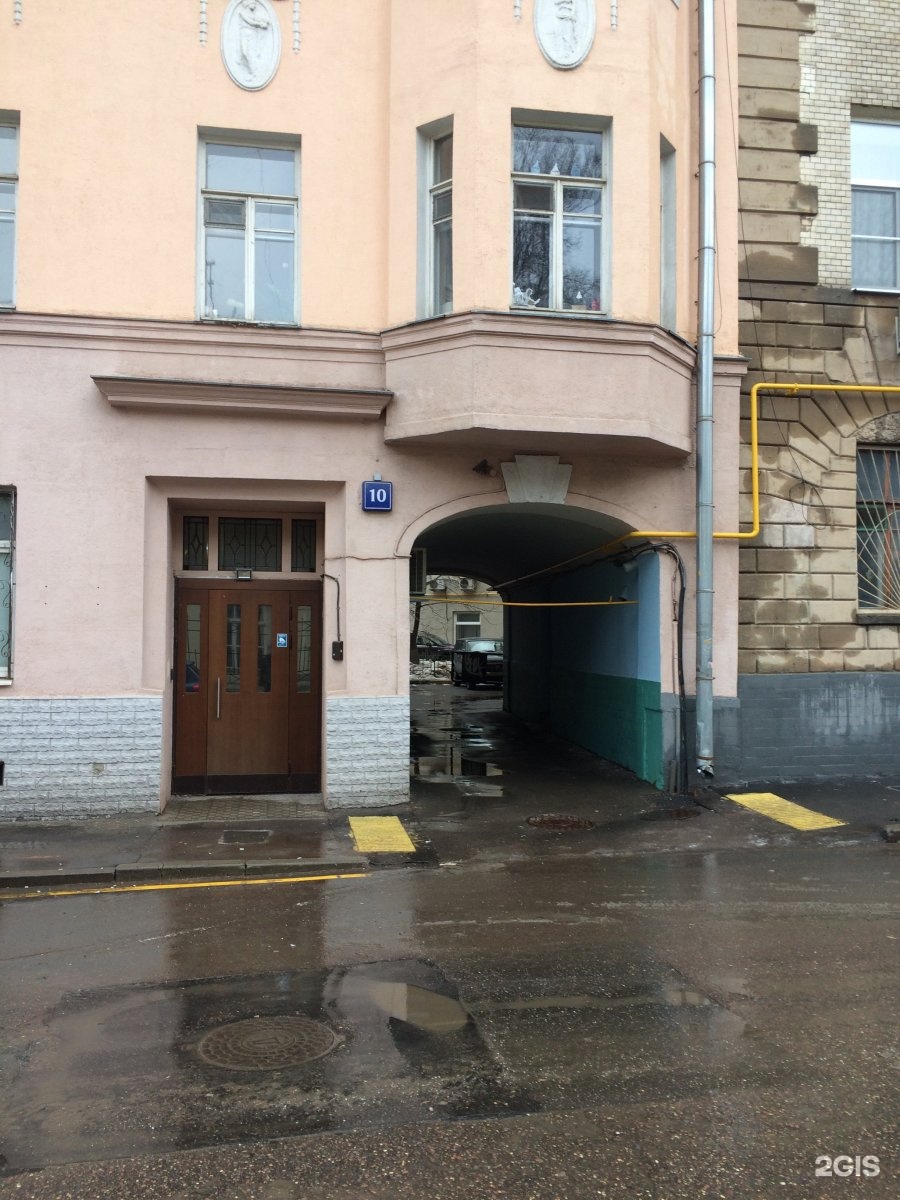 малый казенный 2. москва малый казённый переулок 2 ка2. 2. москва, большой казённый переулок, 8 стр. малый казенный переулок, дом 2.