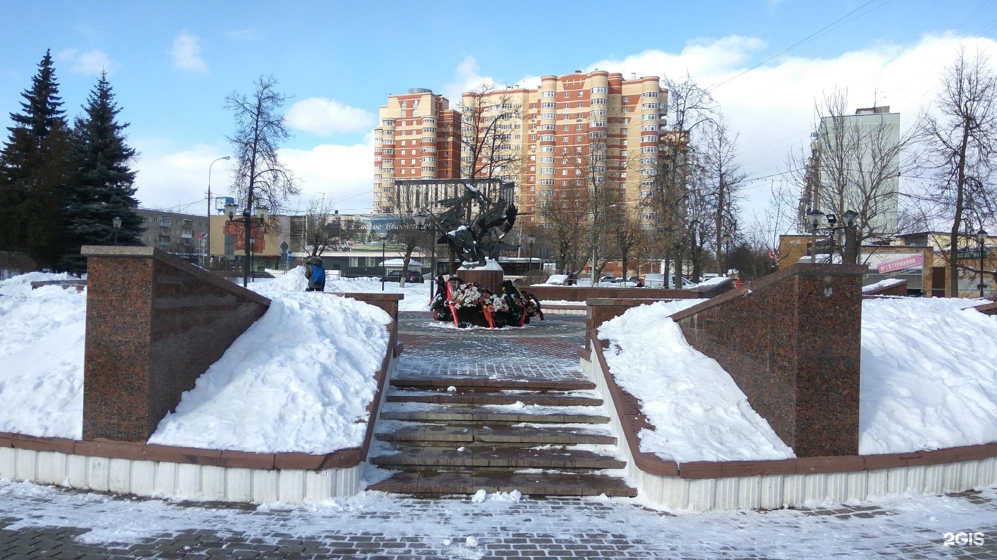 Сквер Журавли Ивантеевка. Городской парк Ивантеевка. Городской ПКИО Ивантеевка.