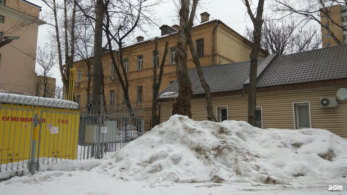 москва харитоньевский переулок